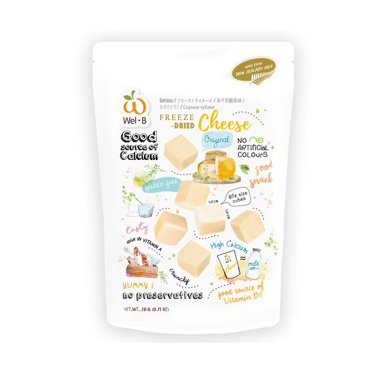 Wel.B Freeze Dried Cheese 20g